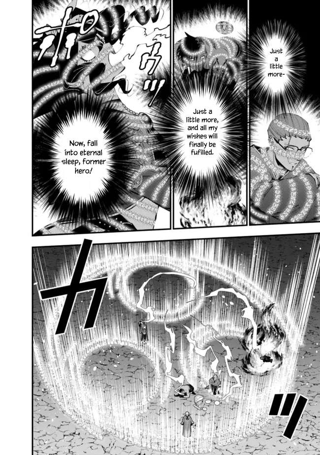 The Hero Who Seeks Revenge Shall Exterminate with Darkness, Chapter 101 image 12
